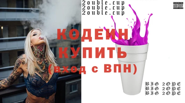 PSILOCYBIN Алексеевка