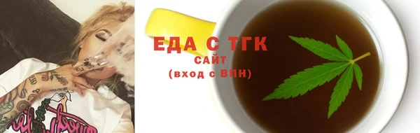 ПСИЛОЦИБИНОВЫЕ ГРИБЫ Алзамай