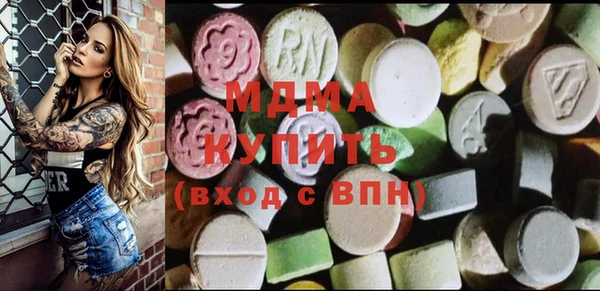 ECSTASY Алексин