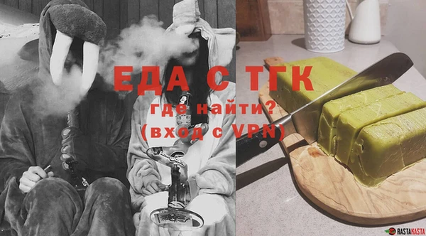 ECSTASY Алексин