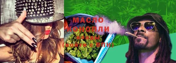 PSILOCYBIN Алексеевка