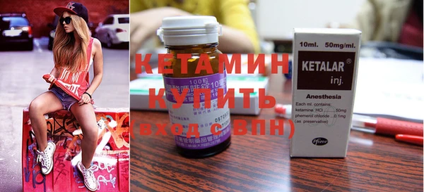 герыч Михайловка