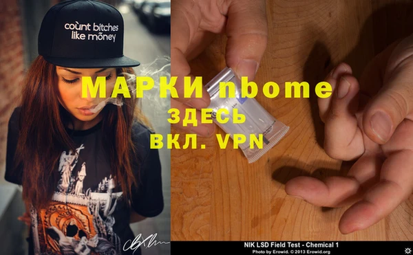 ECSTASY Алексин