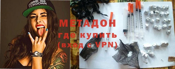 ECSTASY Алексин
