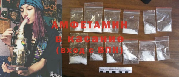 ECSTASY Алексин