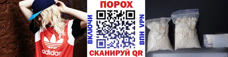 МЕТАМФЕТАМИН винт  цены   Арамиль 